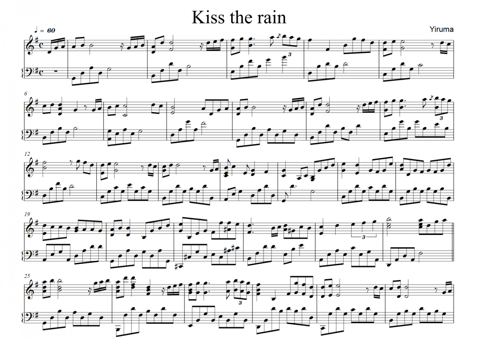 Kiss the Rain Yiruma Ноты для фортепиано. Kiss the Rain Ноты для фортепиано. Юрима Кисс зе Рейн. Yiruma Ноты для фортепиано. Rain note